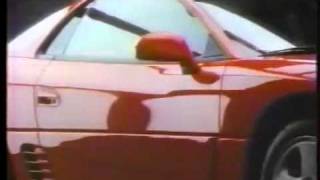 1991 mitsubishi 3000gt commercial [upl. by Annaegroeg]