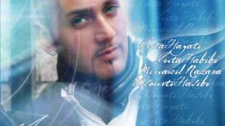 Massari  Virtual Love [upl. by Aenit]