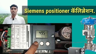 Siemens positioner calibration process Simens positioner कॅलिब्रेशन प्रोसेसBMTECVLOG [upl. by Yee]