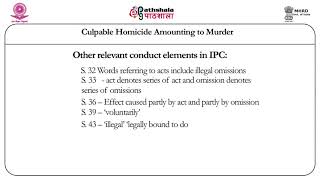 Culpable Homicide Amounting to Murder [upl. by Connie]