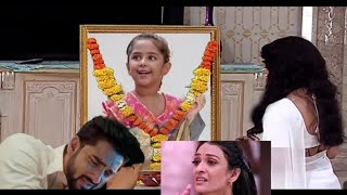 रोहन हुवा लक्ष्मी में नाराजbhagyalakshmi siriyal ke upcoming episode today twist dailyupdates [upl. by Lily]