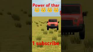 Chode chode tyre thar ke disc  trending automobile ramराम thar gaming tharlover stunt car [upl. by Attiuqahs633]