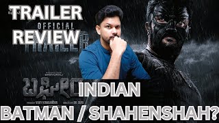 Bagheera Trailer Review By Varad Vijay Chawan [upl. by Nauqed]