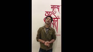 Hilarious Raghav Juyal talks about Mohan sisters at Nritya Shakti Studio [upl. by Aneleiram594]