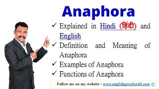 3 Anaphora  Meaning Functions and Examples  Figures of Speech  Explained in Hindi and English [upl. by Laud]