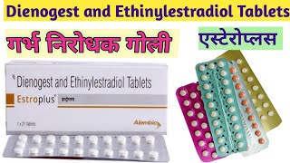 Dienogest and Ethinylestradiol Tablets use in Hindi  Estroplus Tablets  Contraceptive Pills [upl. by Yacano]