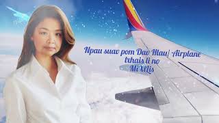 Npau suav pom Dav hlau Airplane txhais li cas [upl. by Dnalro896]