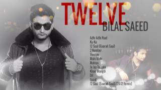 Bilal Saeed ll Punjabi Song ll Jukebox 2016 [upl. by Nohtanoj252]