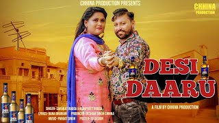 Desi Daaru  Official Video 2021 Sarabjit Buggaamp Manpreet Bugga  Latest Punjabi Songs [upl. by Sletten968]