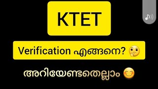 KTET verification ktet  how to verify ktet certificate [upl. by Eelrak117]