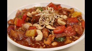 Hunan Chicken  Indian Chinese Recipes  Sanjeev Kapoor Khazana [upl. by Atilol]