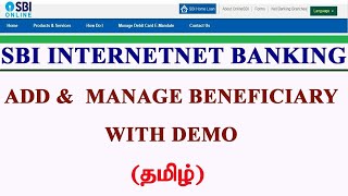 How to add beneficiary in Sbi Net Banking in Tamilother bank beneficiary add sbiotherbank [upl. by Ecienahs]