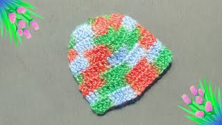 Very Easy and Colourfull crochet baby cap for beginner  woolen cap  topi design  crochet cap [upl. by Avalsorim]