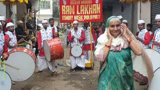 Ram Lakhan Bombay Nasik Dhol party DelhiRanjeet Bhai 9899046751 [upl. by Ecnarolf]