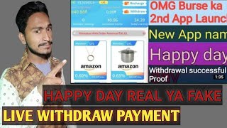 Happyday titclub happydayapp happy day withdraw proofhappy day payment proofhappy day pr day500 [upl. by Irwinn]