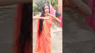 संतोष पागलना bhojpuri dance youtubeshort viralvideo shotrs [upl. by Sansbury]