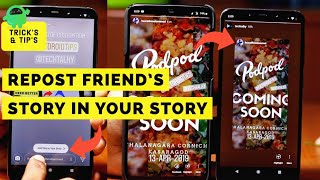 How to Share Friends Instagram Story in Your Story [upl. by Yevreh46]