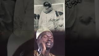 Kene Dou Serigne Touba 😱 [upl. by Malita]