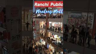 Ranchi Public on78th Independence Day  Nucleus MallRanchi ranchitourism MahtoVlogs [upl. by Nnylaehs]