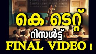 FINAL VIDEO  KTET EXAMINATION NEW NOTIFICATION IMPORTANT UPDATE [upl. by Moishe]