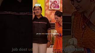 Jab dost udhar mangne ke liye call karetmkoc comedy relatable shorts relativesnavratri garba [upl. by Eimmak]