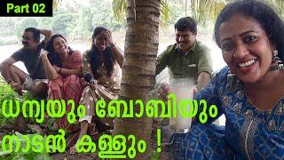 Toddy With Veruthe Ala Bharya Fame Boby and Dhanya  Blackies  Epi 76  Manju Pathrose I VAB [upl. by Hallsy]