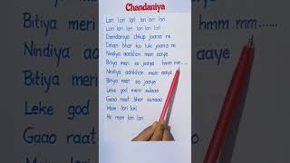 Chandaniya Song Lyrics love music song lyrics lullaby lullabyforbabies trending shorts [upl. by Woermer]