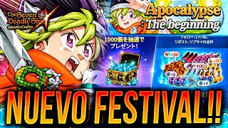 UR PERCIVAL FESTIVAL 💎 4 JINETES APOCALIPSIS MEGA REGALO 🙂  Seven Deadly Sins Grand Cross [upl. by Hilton]