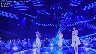 Perfume／「FAKE IT」『第74回紅白歌合戦』 31122023 [upl. by Aleksandr]