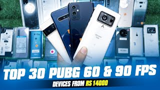 Cheapest 60 amp 90FPS Devices  Oneplus 8 Aquos R6 Leica Leitz 1 Pixel 6Pro Moto Z3 Sony Xperia 5 [upl. by Philan]