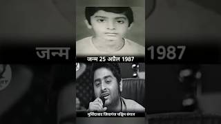 Arijit Singh Lifestory।♥️ bollywood singer Arijit Singhlifelifemoments curixtvshorts [upl. by Lladnor]