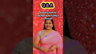 Q amp A  question and answer  Kannada interesting questions general knowledge viral shorts [upl. by Aneras]