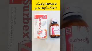 Surbex Z Benefits Side Effects Price amp Usage  AK Beauty Reviews [upl. by Aynotahs]