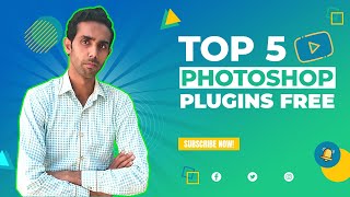 Top 5 Photoshop Plugins free download in Hindi  imagenomic professional plugin suite  portraiture [upl. by Fowler]