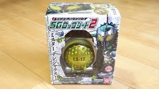 ミスターデンジャラス！SGドリアンロックシード 食玩ロックシード2 全5種 レビュー！戦極ドライバーamp無双セイバーで音声確認 仮面ライダー鎧武ガイム ブラーボ [upl. by Gnilyarg494]