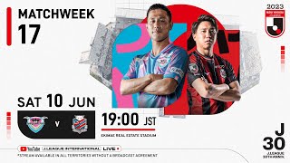 LIVE  Sagan Tosu vs Hokkaido Consadole Sapporo  Matchweek 17  2023  J1 League [upl. by Ynaffad]