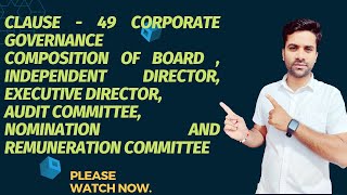 pc26 Clause49 Corporate Governance audit committee board of directors [upl. by Burman]