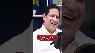 Must watch this movie  Qasim Ali Shah  Baat Aaj Ki Podcast with Naeem Saqib [upl. by Gaudette]