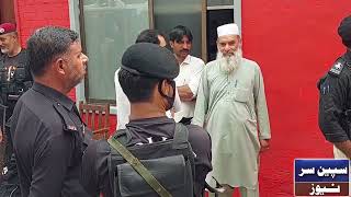 Shhid police sefahi mushtaq ke walid mohtaramse goftagu  Swat matta  Aman [upl. by Kall]