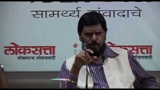 Total reservation should be 75 says Ramdas Athawale [upl. by Celestia30]