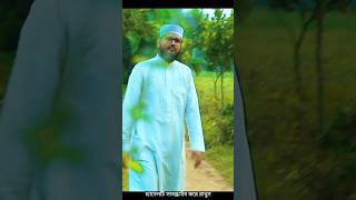 হৃদয় জুড়ানো নাশিদ শিল্পী আশফাকুল ইসলাম H M Ashfaqul Islam [upl. by Gillmore929]