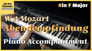 WA Mozart  Abendempfindung Piano Accompaniment Karaoke Piano 반주 [upl. by Sudnor673]