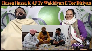 Baba Gaya Apne Bachpan ch  Full Funny Video  Pakistani Reaction [upl. by Trammel]