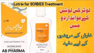 Lotrix lotion for scabies  Lotrix lotion uses  Treatment of scabies  Lotrix permethrin uses [upl. by Gredel181]