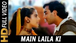 Main Laila Ki  Vinod Rathod Sadhana Sargam  Hulchul 1995 Songs  Kajol Ajay Devgan [upl. by Ahseila90]