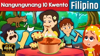 Nangungunang 10 Filipino Kwento  Kwentong pambata  Mga kwentong pambata  Pambatang kwento [upl. by Niletac632]