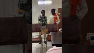 dhanesh official comedy dhaneshsahu cgcomedy cgshort short shorts ytshort ytshorts shortyt [upl. by Neenad]