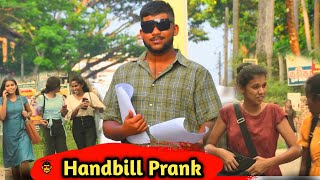 handbill prank😂  හෑන්ඩ්බිල් ප්‍රෑන්ක්  තාම ගුටිකෑවේ නෑ  මංkey productions  monkeyproductions [upl. by Enorahs]