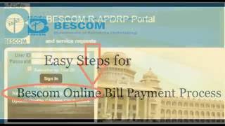 How to make Payment for Electricity Bill at Caseworker in Khajane2 [upl. by Elohc588]