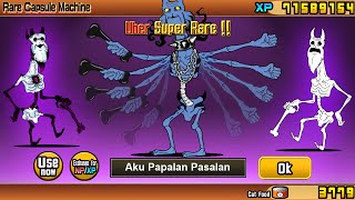 The Battle Cats  Unit Papalan Pasalan AKU [upl. by Raviv]